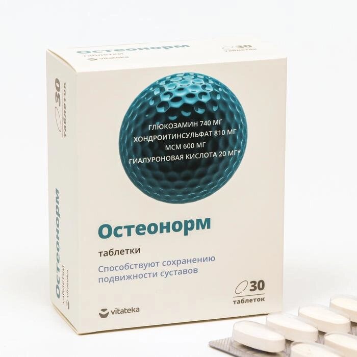 Остеонорм МСМ максимум Витатека, 30 таблеток по 1545 мг от компании Интернет - магазин Flap - фото 1
