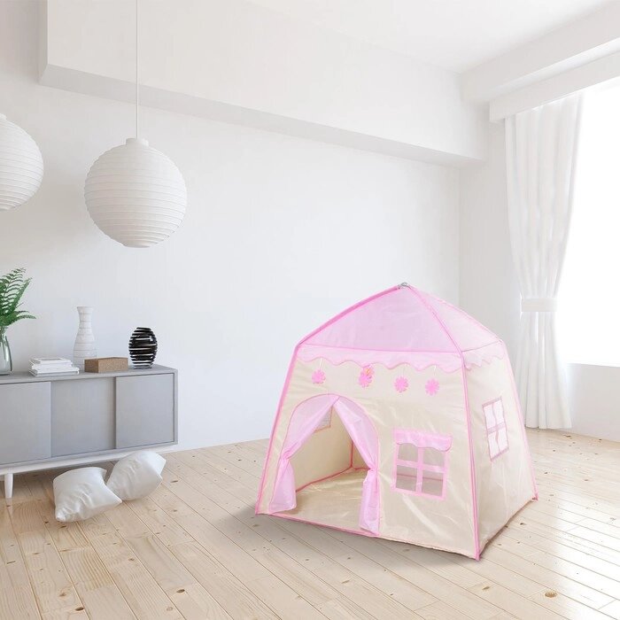 Палатка детская игровая «Домик» розовый 130100130 см от компании Интернет - магазин Flap - фото 1