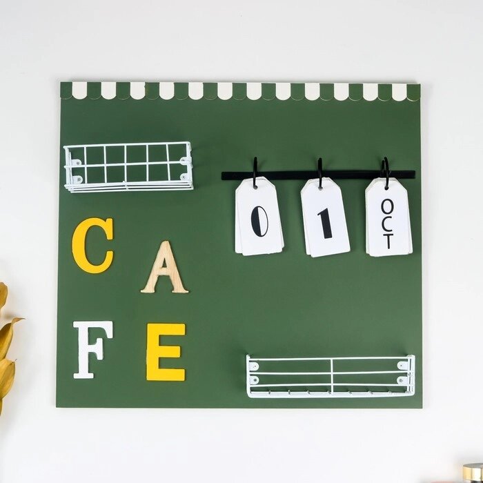 Панно настенное с полочками и календарём "Cafe" 45х40,5х5,5 см (комплект из 2 шт.) от компании Интернет - магазин Flap - фото 1
