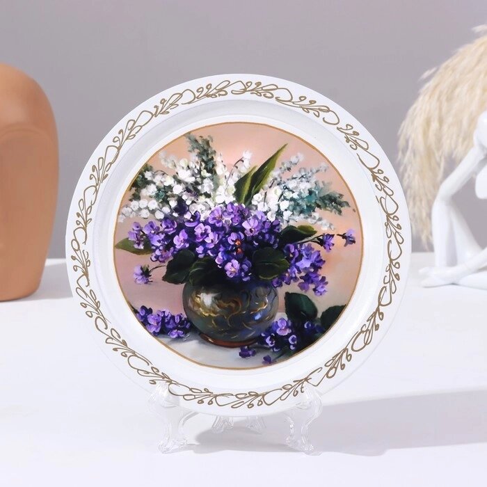 Панно-тарелка «Сирень в вазе», белая, D = 20 см, лаковая миниатюра от компании Интернет - магазин Flap - фото 1