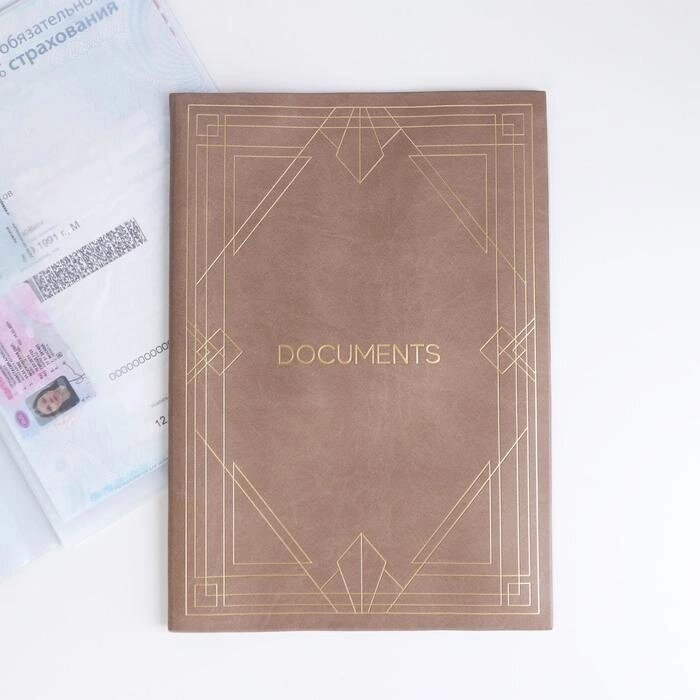 Папка для семейных документов «Docs», 8 файлов А4 от компании Интернет - магазин Flap - фото 1