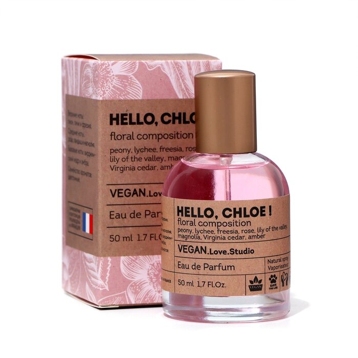 Парфюмерная вода Vegan Love Studio Hello, Chloe!, 50 мл (по мотивам Chloe Eau De Parfum (Chloe) от компании Интернет - магазин Flap - фото 1