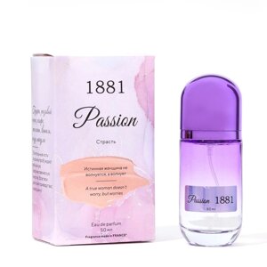 Парфюмерная вода женская 1881 Passion (По мотивам Black Opium), 50 мл
