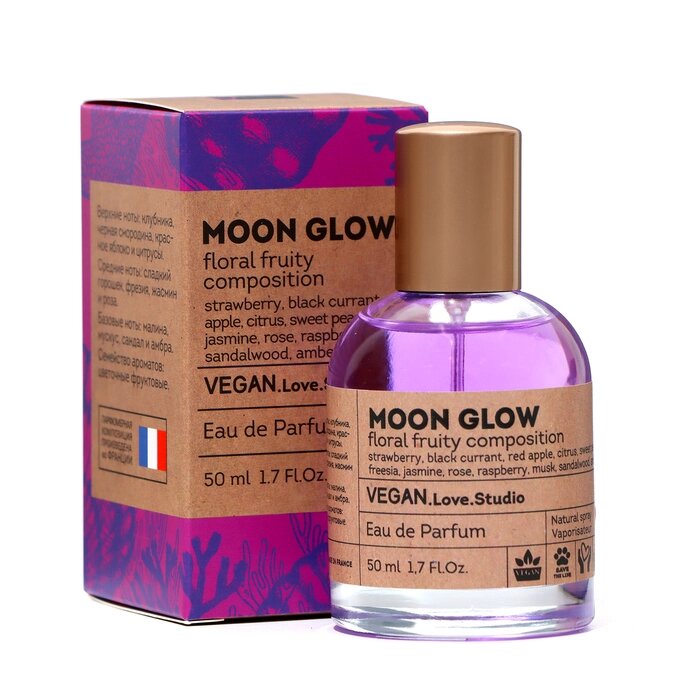 Парфюмерная вода женская Vegan Love Studio Moon Glow, 50 мл (по мотивам Moon Sparkle (Escada) от компании Интернет - магазин Flap - фото 1