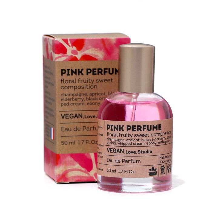 Парфюмерная вода женская Vegan Love Studio Pink Perfume, 50 мл (по мотивам Pink Molecule 090 09 (Zarkoperfume) от компании Интернет - магазин Flap - фото 1