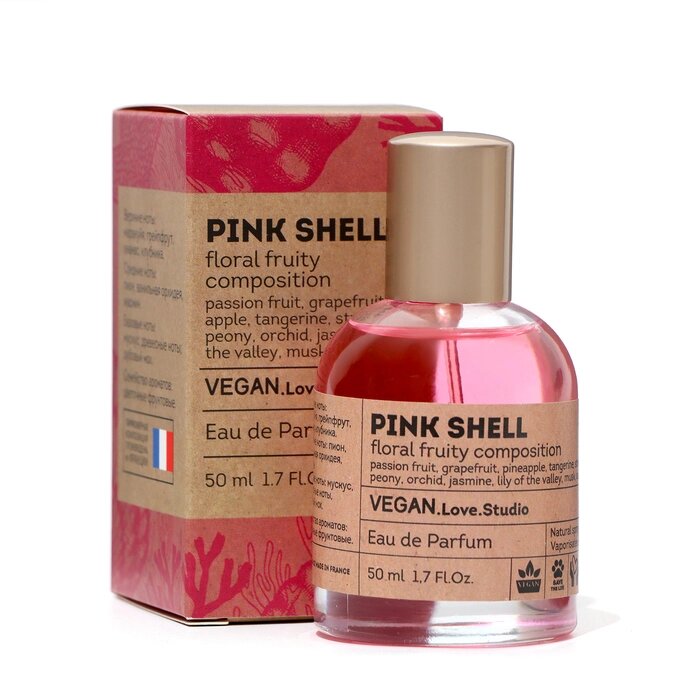 Парфюмерная вода женская Vegan Love Studio Pink Shell, 50 мл (по мотивам Bombshell by victorias (V. Secret) от компании Интернет - магазин Flap - фото 1