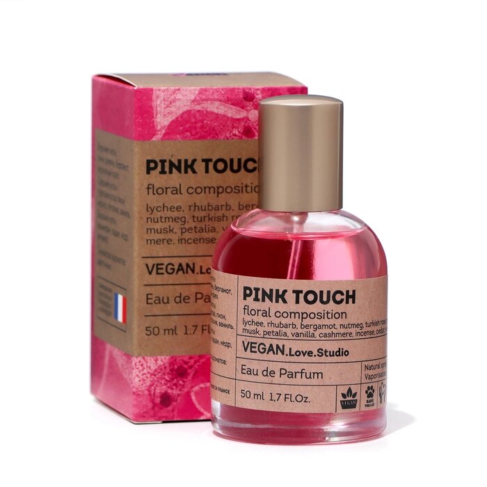 Парфюмерная вода женская Vegan Love Studio Pink Touch, 50 мл (по мотивам Delina (Parfums De Marly) от компании Интернет - магазин Flap - фото 1