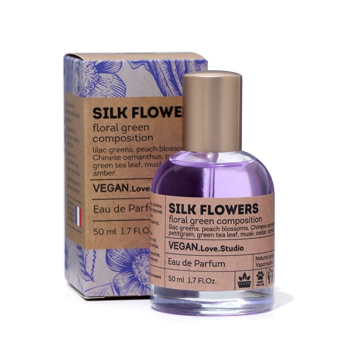 Парфюмерная вода женская Vegan Love Studio Silk Flowers, 50 мл (по мотивам Eclat A`Arpege (Lanvin) от компании Интернет - магазин Flap - фото 1