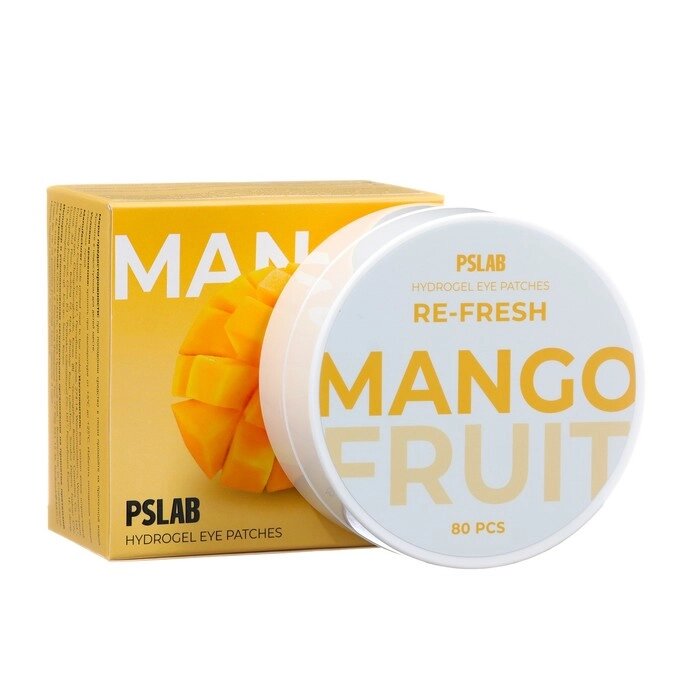 Патчи PSLAB против следов усталости с экстрактом манго, 80 шт. от компании Интернет - магазин Flap - фото 1