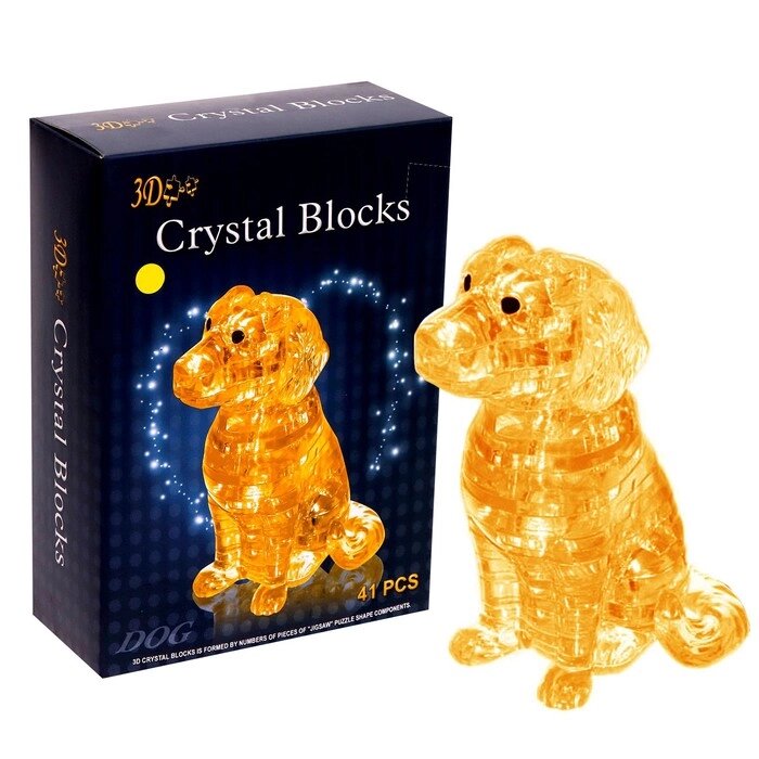 Пазл 3D кристаллический «Спаниель», 41 деталь, цвета МИКС от компании Интернет - магазин Flap - фото 1