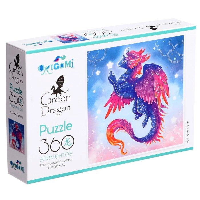 Пазл «Фиолетовый дракон», 360 элементов от компании Интернет - магазин Flap - фото 1