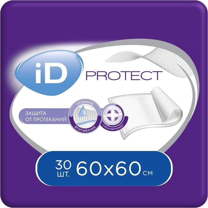 Пелёнки одноразовые впитывающие iD Protect, размер 60x60, 30 шт. от компании Интернет - магазин Flap - фото 1