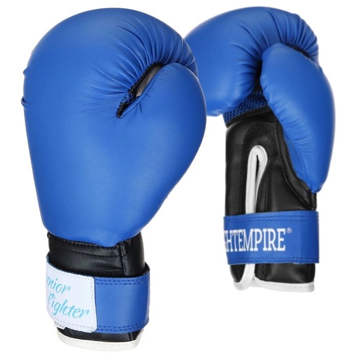 Перчатки боксёрские детские FIGHT EMPIRE, STAR STARDUST, синие, размер 4 oz от компании Интернет - магазин Flap - фото 1