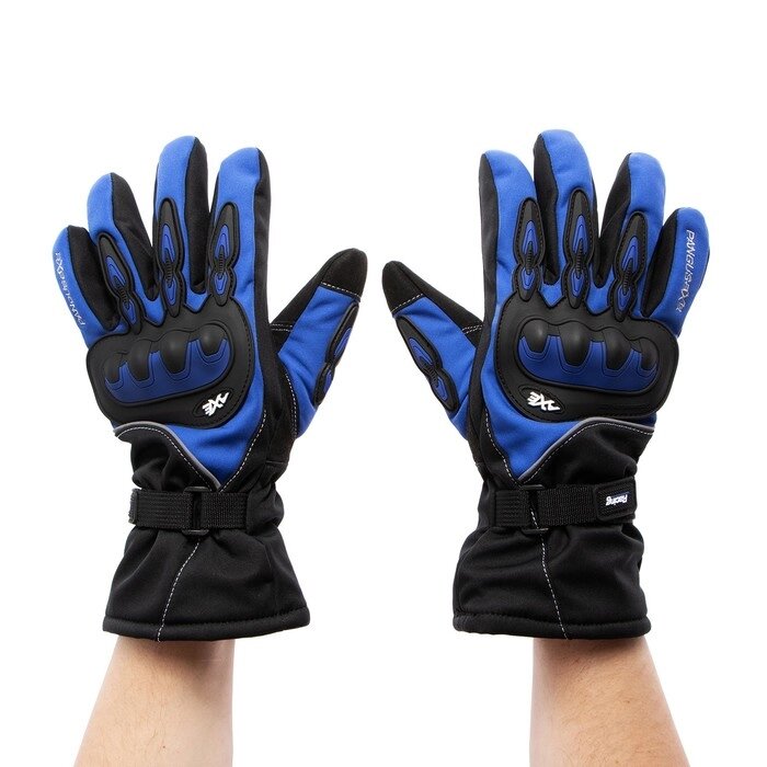 Перчатки мотоциклетные, зимние, размер L, синий от компании Интернет - магазин Flap - фото 1