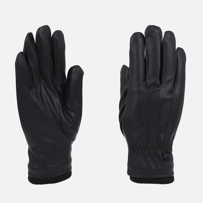 Перчатки мужские, безразмерные, без утеплителя, цвет чёрный от компании Интернет - магазин Flap - фото 1