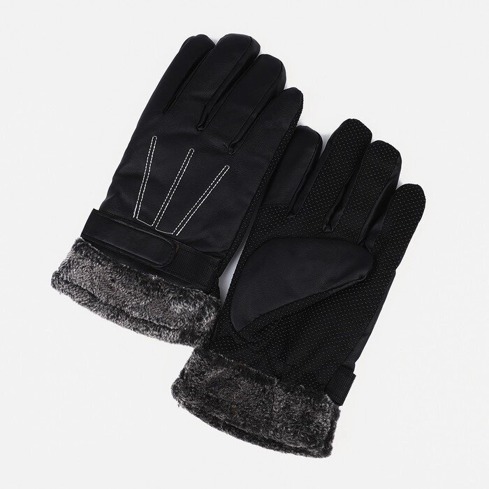 Перчатки мужские, безразмерные, с утеплителем, цвет чёрный от компании Интернет - магазин Flap - фото 1