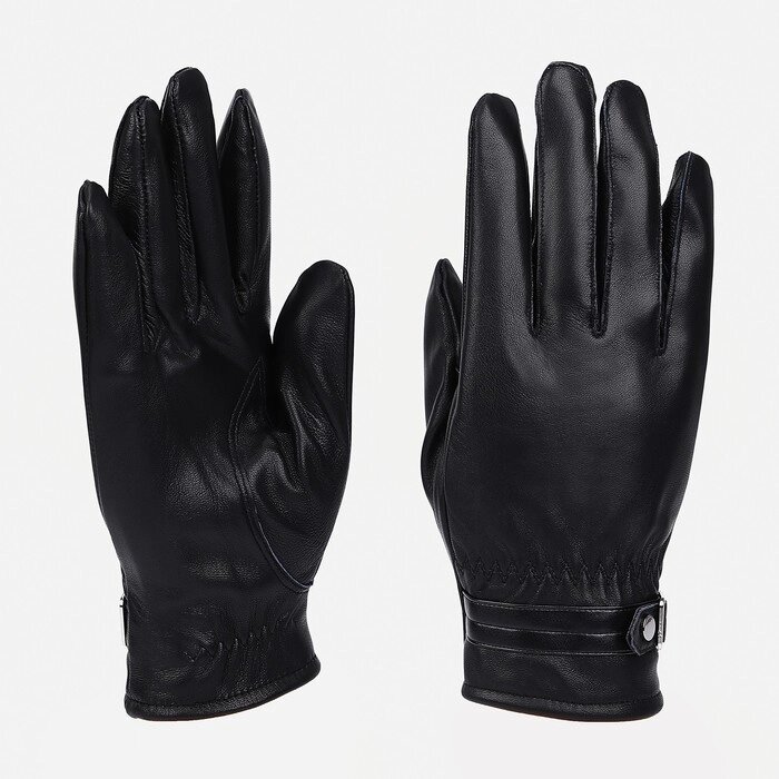 Перчатки мужские, размер 21, с утеплителем, цвет чёрный от компании Интернет - магазин Flap - фото 1