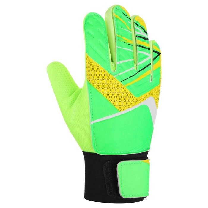 Перчатки вратарские ONLYTOP, р. 6, цвет зелёный от компании Интернет - магазин Flap - фото 1