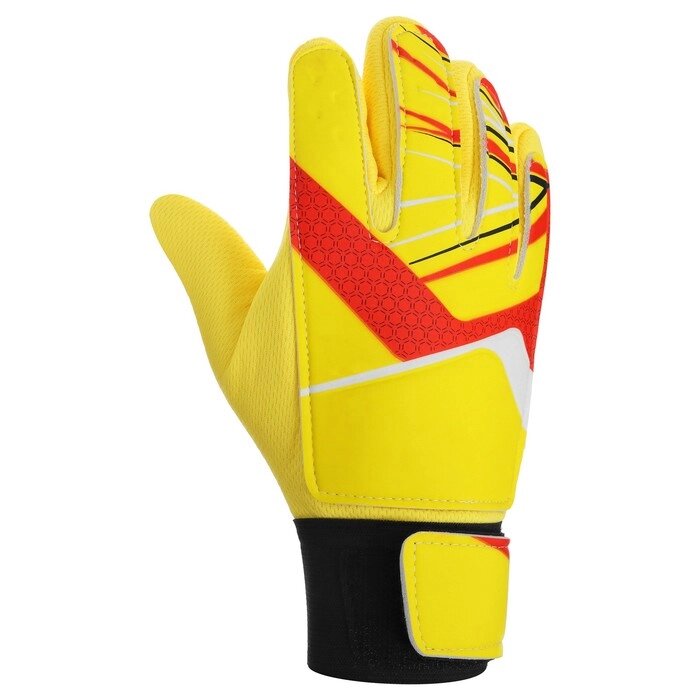 Перчатки вратарские ONLYTOP, р. 6, цвет жёлтый от компании Интернет - магазин Flap - фото 1