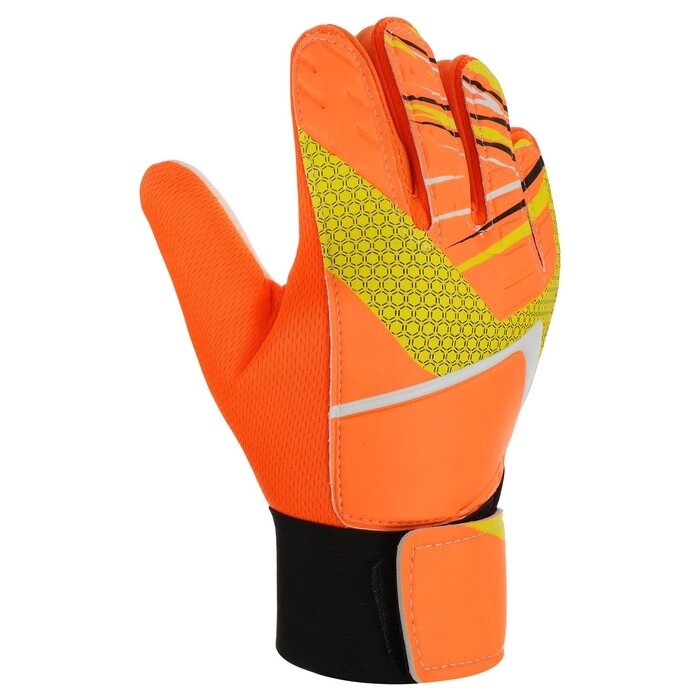 Перчатки вратарские ONLYTOP, р. 9, цвет оранжевый от компании Интернет - магазин Flap - фото 1