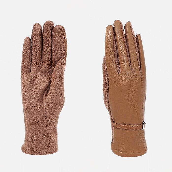 Перчатки женские, безразмерные, без утеплителя, цвет бежевый от компании Интернет - магазин Flap - фото 1