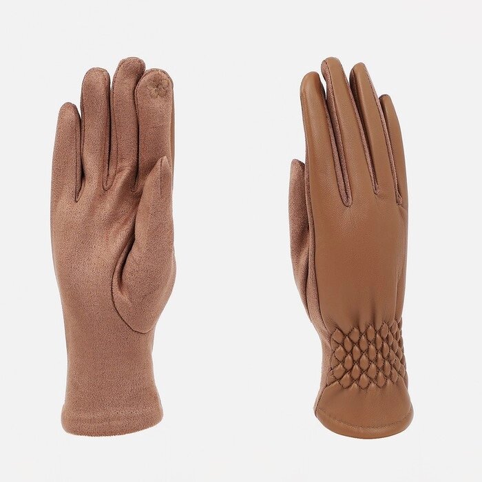 Перчатки женские, безразмерные, без утеплителя, цвет бежевый от компании Интернет - магазин Flap - фото 1