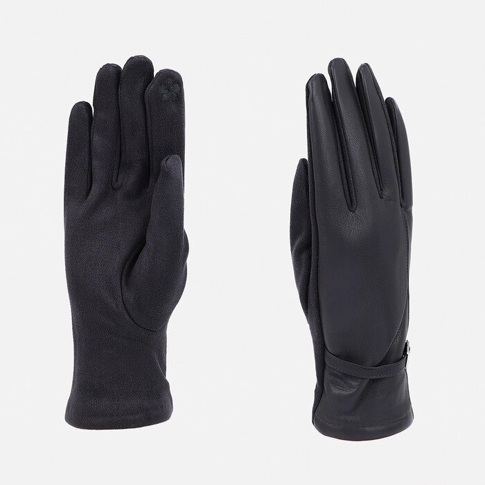 Перчатки женские, безразмерные, без утеплителя, цвет серый от компании Интернет - магазин Flap - фото 1