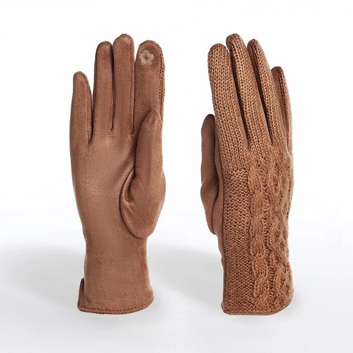 Перчатки женские, безразмерные, с утеплителем, цвет бежевый от компании Интернет - магазин Flap - фото 1