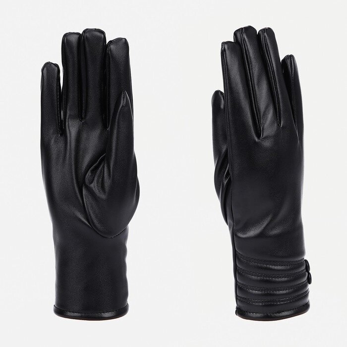 Перчатки женские, безразмерные, с утеплителем, цвет чёрный от компании Интернет - магазин Flap - фото 1