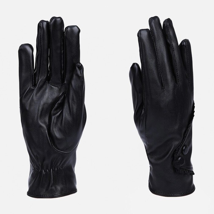 Перчатки женские, безразмерные, с утеплителем, цвет чёрный от компании Интернет - магазин Flap - фото 1