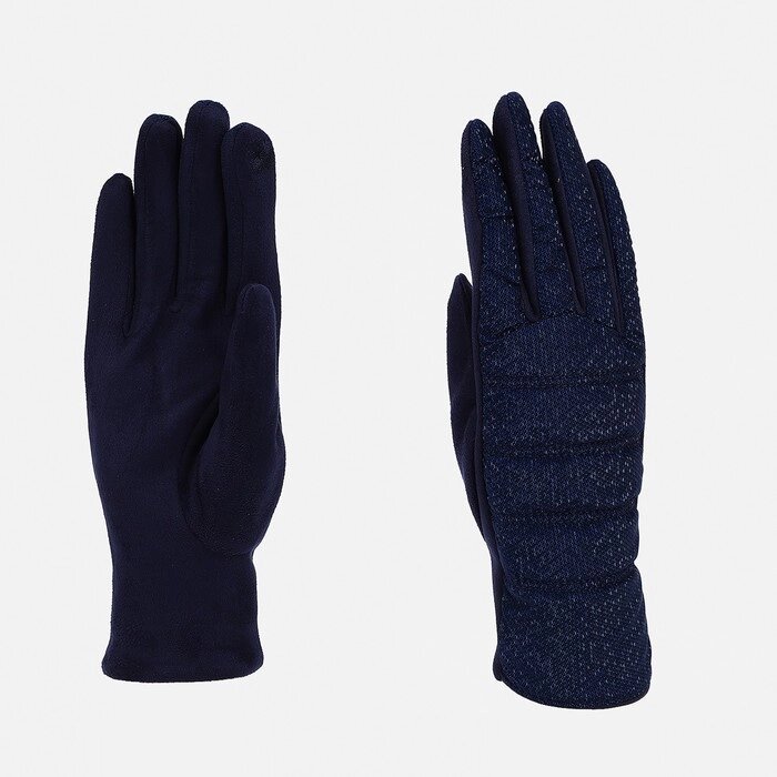 Перчатки женские, безразмерные, с утеплителем, цвет синий от компании Интернет - магазин Flap - фото 1