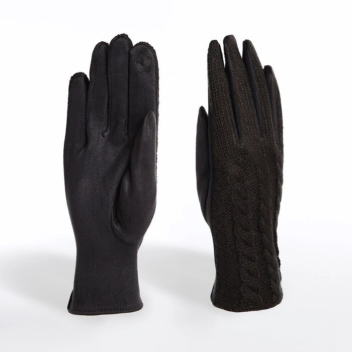 Перчатки женские, безразмерные, с утеплителем, цвет тёмно-серый от компании Интернет - магазин Flap - фото 1