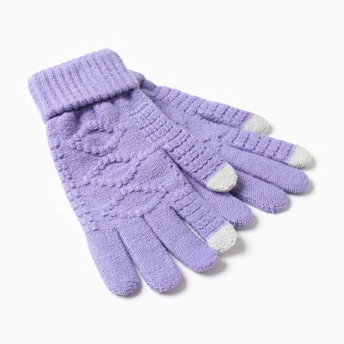 Перчатки женские, цвет фиолетовый, р-р 7-8 от компании Интернет - магазин Flap - фото 1