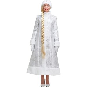 Карнавальный костюм «Снегурочка», шуба из парчи длинная, цвет серебристый, р. 52
