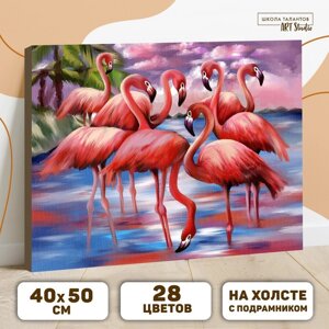 Картина по номерам на холсте с подрамником «Фламинго» 40 50 см