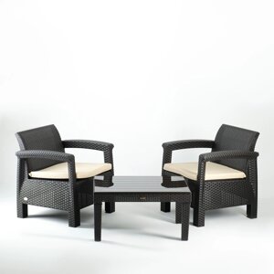 Набор садовой мебели "Ливадия" 3 предмета: 2 кресла, стол, темно-коричневый