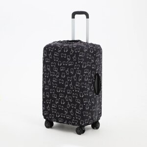 Чехол для чемодана 20", цвет чёрный