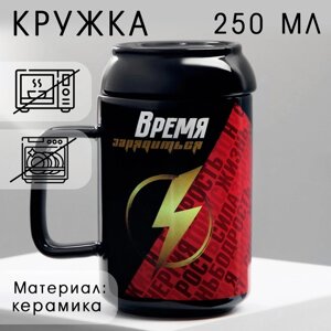 Кружка керамическая «Время зарядиться», 250 мл, цвет красный