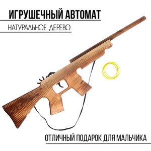 Игрушка деревянная стреляет резинками «Автомат» 57 11.5 2 см