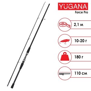 Спиннинг YUGANA Force pro, длина 2.1 м, тест 10-20 г