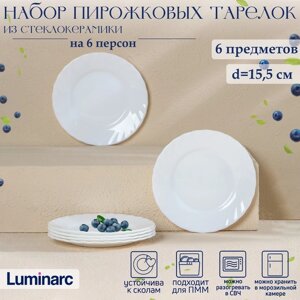Набор пирожковых тарелок Luminarc TRIANON, d=16 см, стеклокерамика, 6 шт, цвет белый