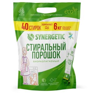 Стиральный порошок универсальный SYNERGETIC 40 стирок