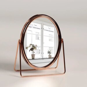 Зеркало настольное «Овал», двустороннее, с увеличением, зеркальная поверхность 14,2 18,4 см, цвет розовое золото