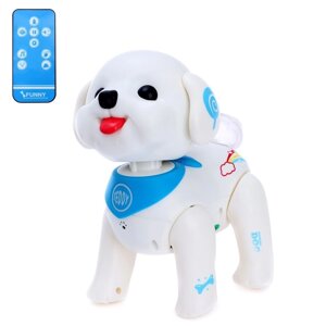 Робот собака «Милый щенок», программируемый, на пульте управления, интерактивный: реагирует на хлопки, звук, свет, на