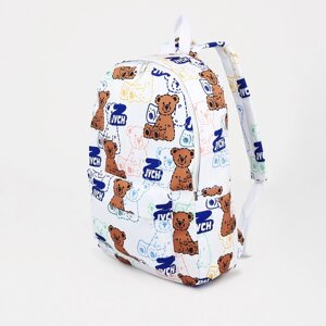 Рюкзак школьный на молнии из текстиля, наружный карман, цвет белый/синий