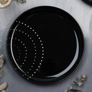 Тарелка керамическая «Орнамент», 27 см, цвет чёрный