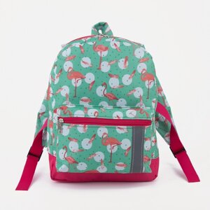 Рюкзак на молнии, наружный карман, светоотражающая полоса, цвет бирюзовый/розовый