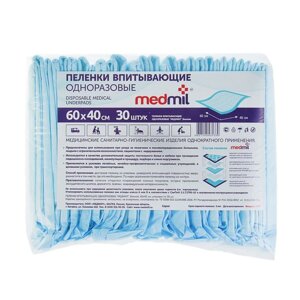 Пеленки впитывающие одноразовые Medmil, эконом, 60 х 40, 30 шт.