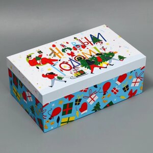 Коробка подарочная «Новогоднее веселье», 32,5 20 12,5 см