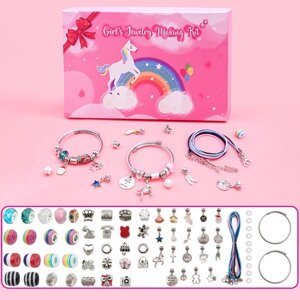 Набор для создания браслетов «Подарок для девочек», единорог, 71 предмет, цветной